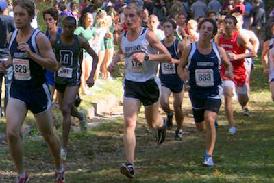 BULLDOGS PUT FORTH STRONG SHOWING AT BRYANT XC INVITATIONAL