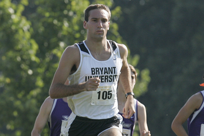 BRYANT CROSS COUNTRY COMPETES AT BLUE DEVIL INVITATIONAL